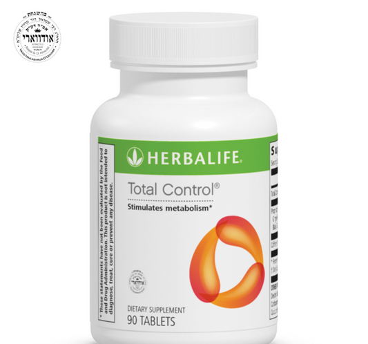 Herbalife Total Control® : 90 Tablets