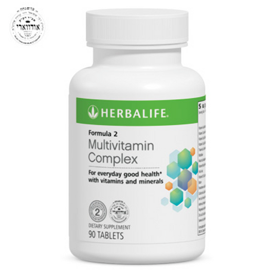 Formula 2 Multivitamin Complex: 90 Tablets