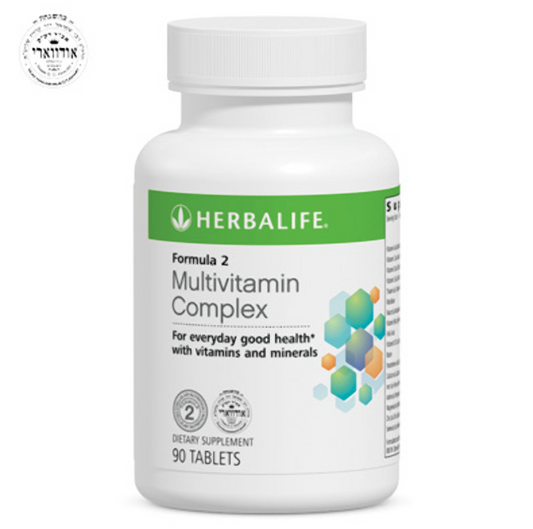 Formula 2 Multivitamin Complex – 90 Tablets Daily Multivitamin & Minerals
